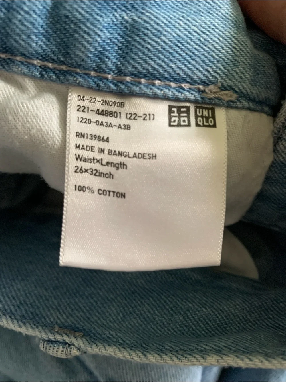 Uniqlo Light Blue Wide-Leg Jeans - Picture 4 of 14